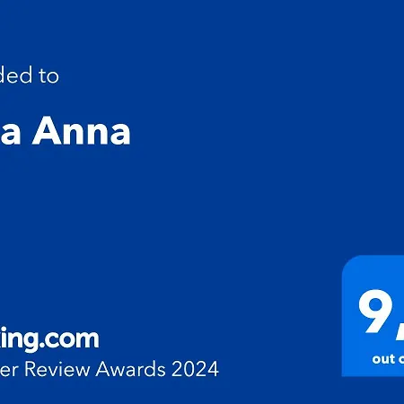 Апартаменты Anna Лепорано